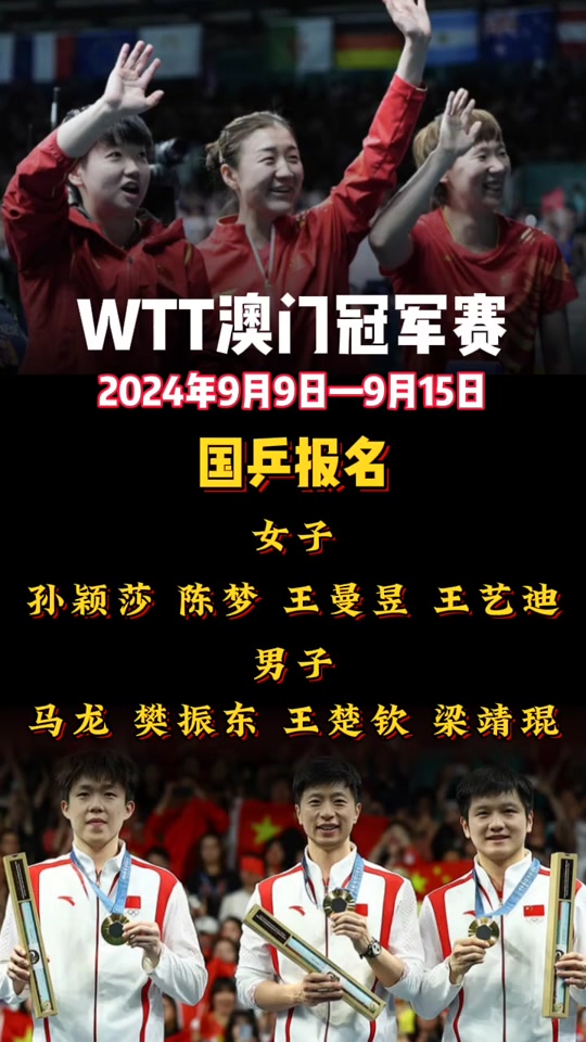 2024年新澳门搅珠历史,准确答案解释落实_3DM4121,127.13