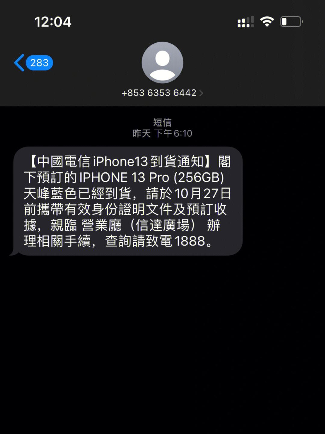 澳门123230c网站资料查询,资深解答解释落实_特别款72.21127.13.