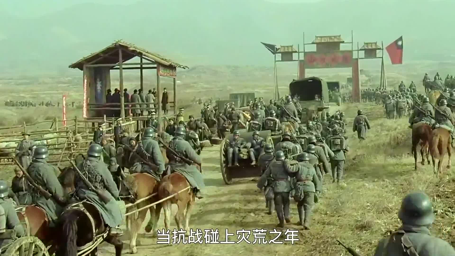 1942电影完整版高清免费观看,豪华精英版79.26.45-江GO121,127.13