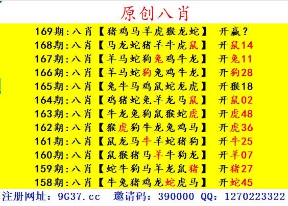 澳门六会彩图片澳门正版资料,资深解答解释落实_特别款72.21127.13.