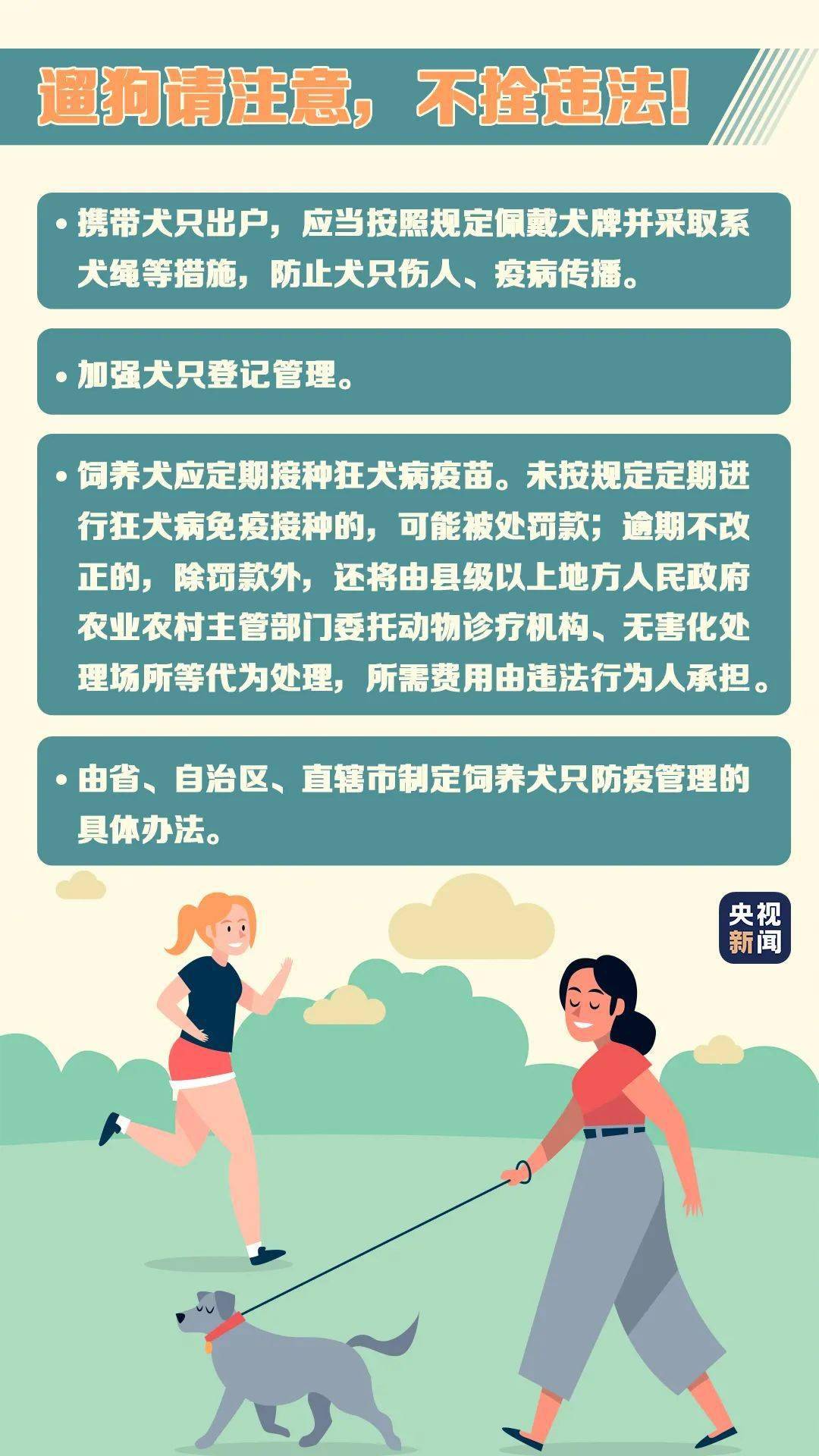 管家婆一码一肖100%准,资深解答解释落实_特别款72.21127.13.