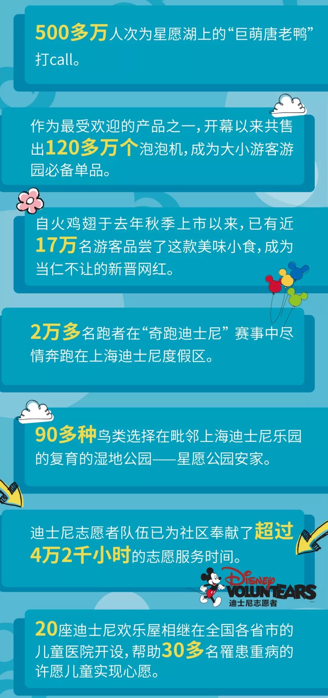 新澳门精准内部资料提前公开,准确答案解释落实_3DM4121,127.13