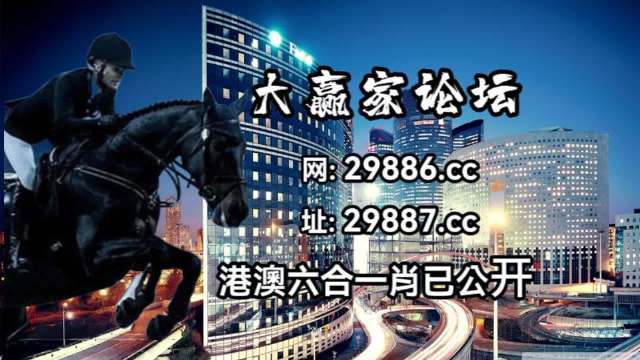 查今天澳门特马开的什么,豪华精英版79.26.45-江GO121,127.13