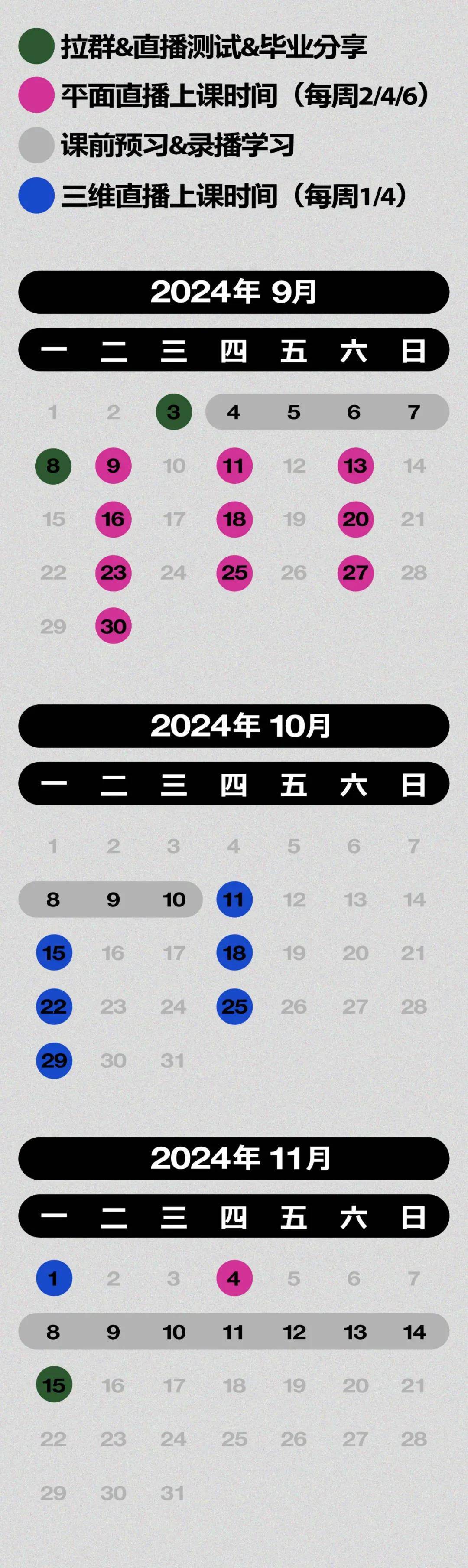 澳门天天最快开奖结果查询表,数据解释落实_整合版121,127.13