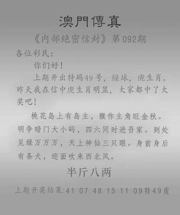 澳门6合和彩官网资料查询2022,最新热门解析实施_精英版121,127.13