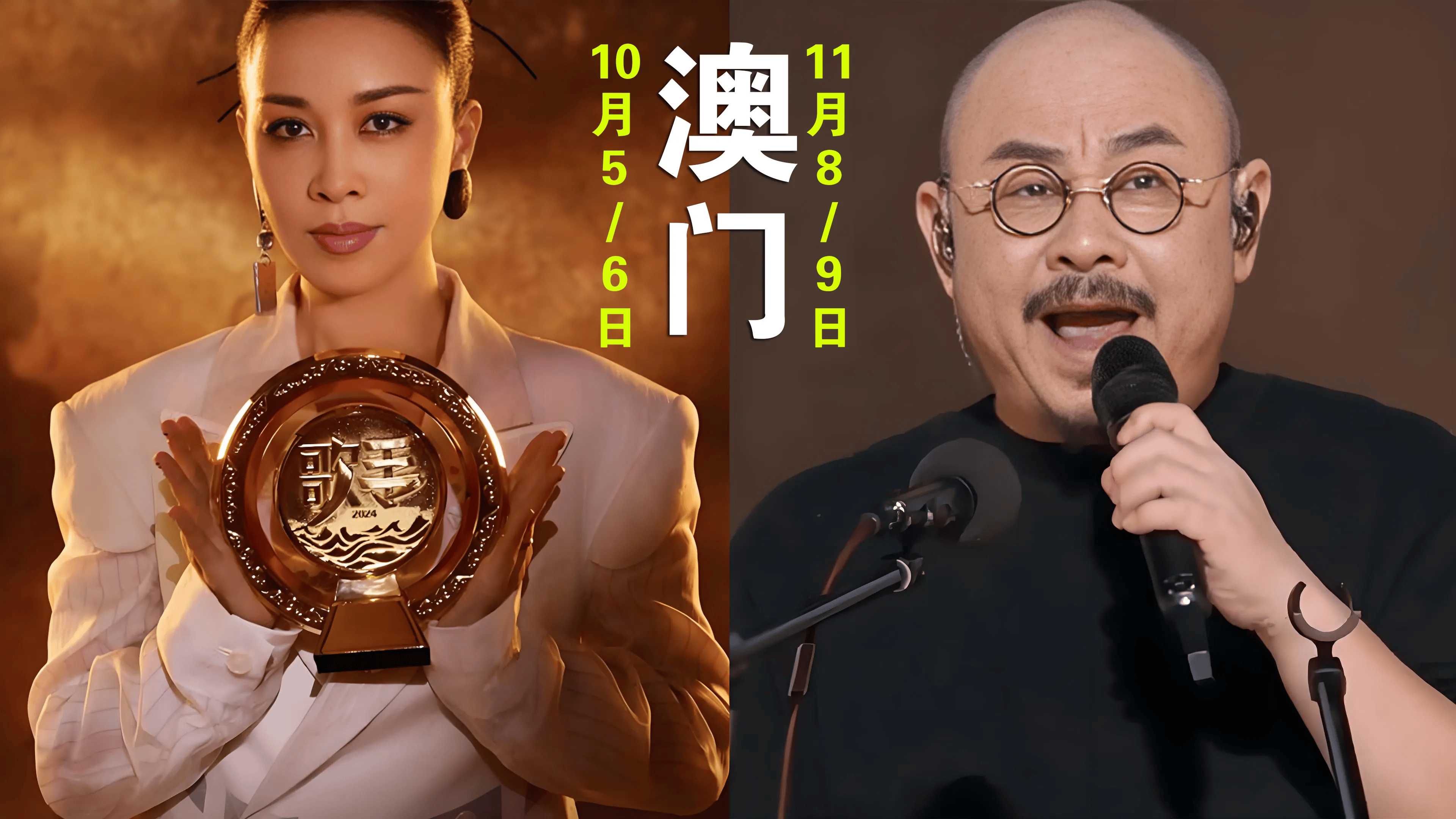 澳门开码资料看一下,数据整合方案实施_投资版121,127.13