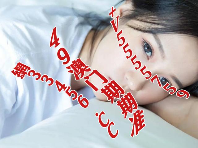 118开奖站-澳门,最新热门解析实施_精英版121,127.13