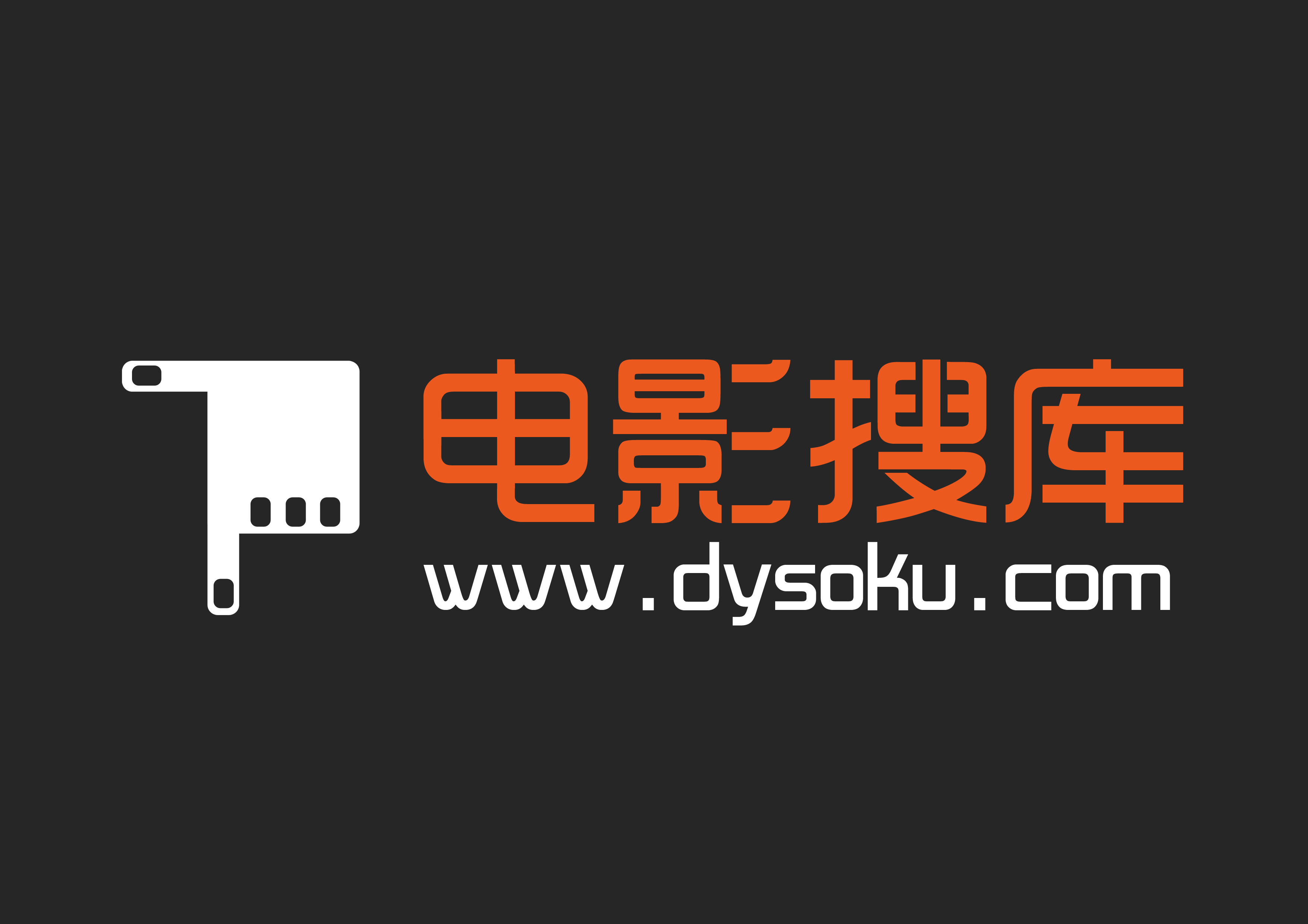 八戒电影网官网,最新答案动态解析_vip2121,127.13