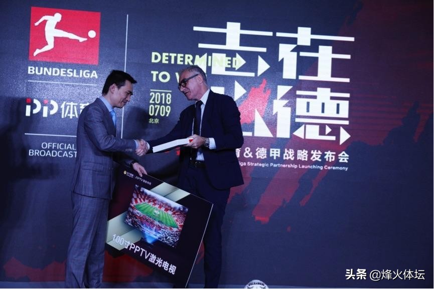 体育直播平台有哪些_体育直播平台有哪些软件可以看