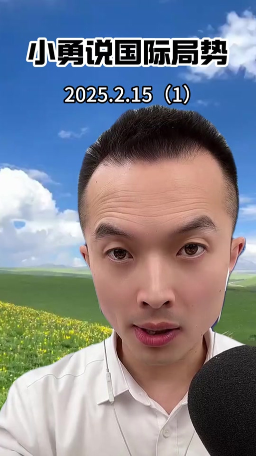 新澳2025今晚特马开奖号码和女子强拽小孩被刑拘与女子强拽小孩被刑拘视频