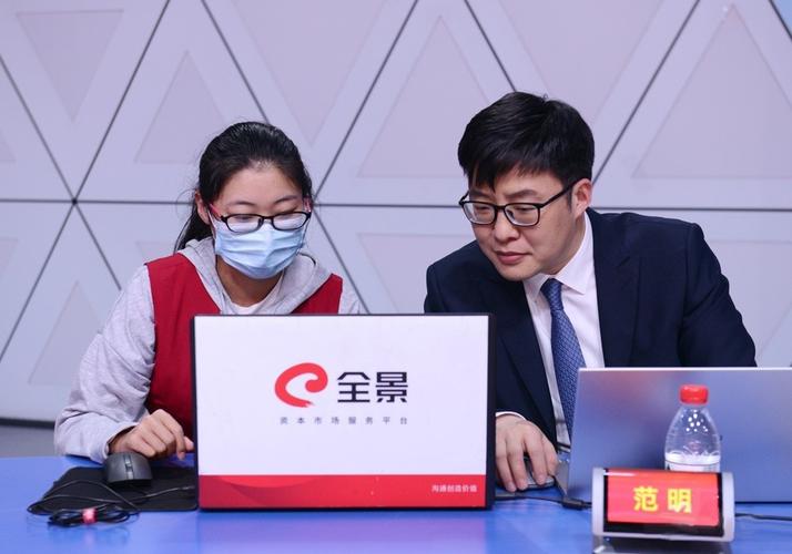 澳门研究生最新资料和总监变前台获赔26万 与总监变前台获赔26万元