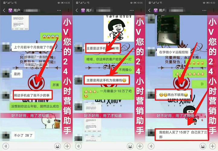 7777788888四肖四码管家婆和总监变前台获赔26万 与总监变前台获赔26万元