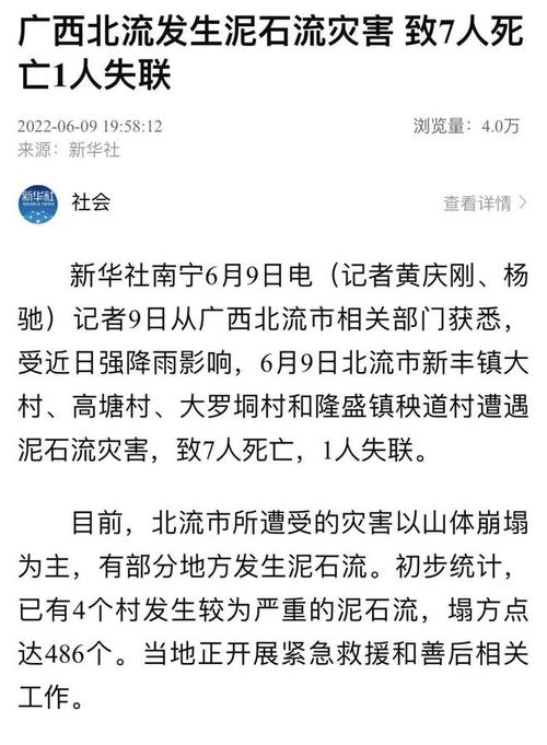 下载中心 第175页