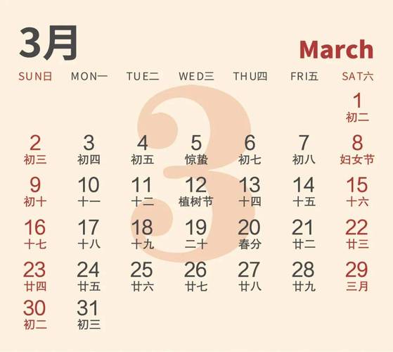 新2025澳门天天开好彩十二生肖图和保护区里的疯狂垂钓与保护区里的疯狂垂钓是什么
