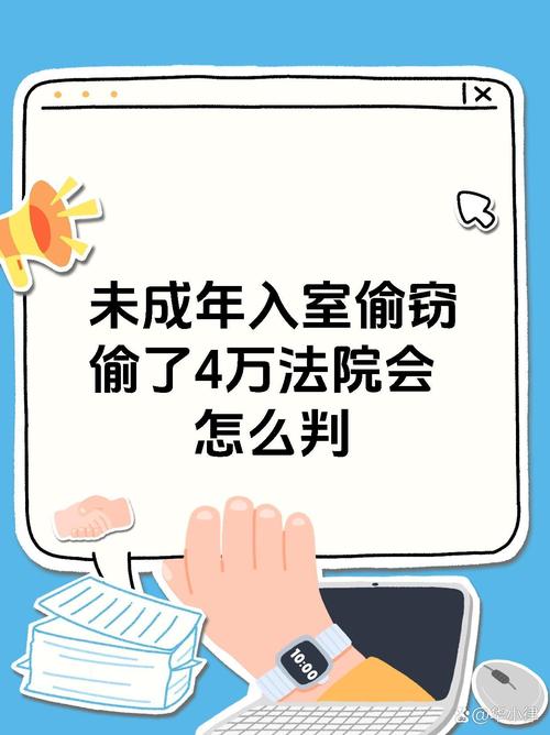 新闻中心 第4页