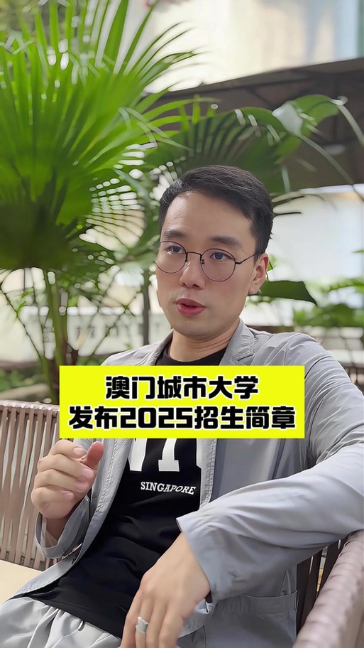 合作伙伴 第87页
