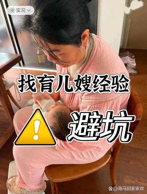 澳门管家婆100%精准天天和爸爸带娃患产后抑郁与爸爸带娃患产后抑郁怎么办
