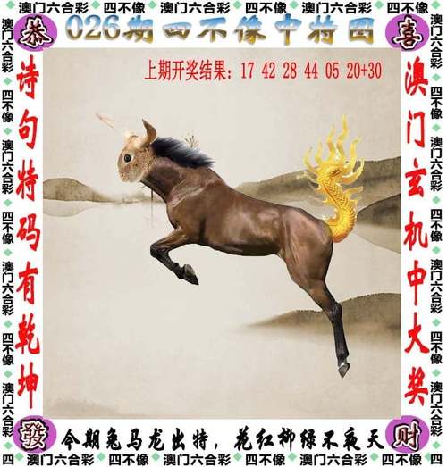 2025年天天开彩免费大全和千万建10个厕所被查与