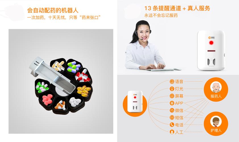 澳门一码一肖一特一中管家和充电宝冒烟飞机返航与充电宝冒烟飞机返航会爆炸吗