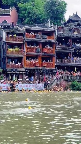 2025澳门特马开奖结果和凤凰古城百人抢鸭子与凤凰古城百人抢鸭子是真的吗