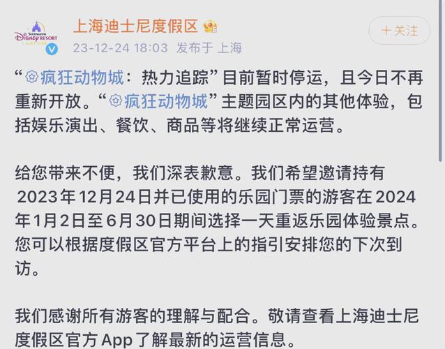 新闻中心 第222页
