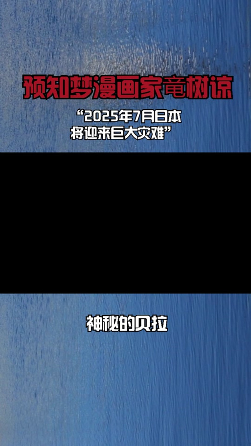 澳门香港 第22页