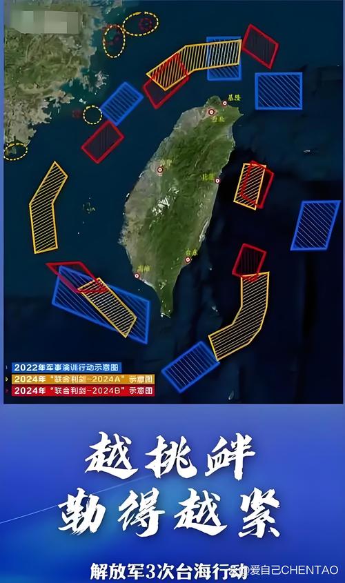 2025新澳门全年免费大全和外交部:勿要玩火与