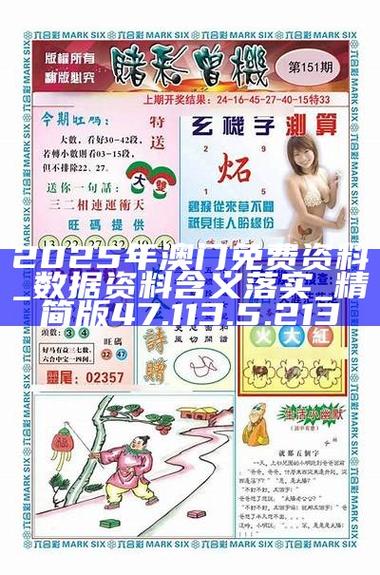 客户服务 第115页