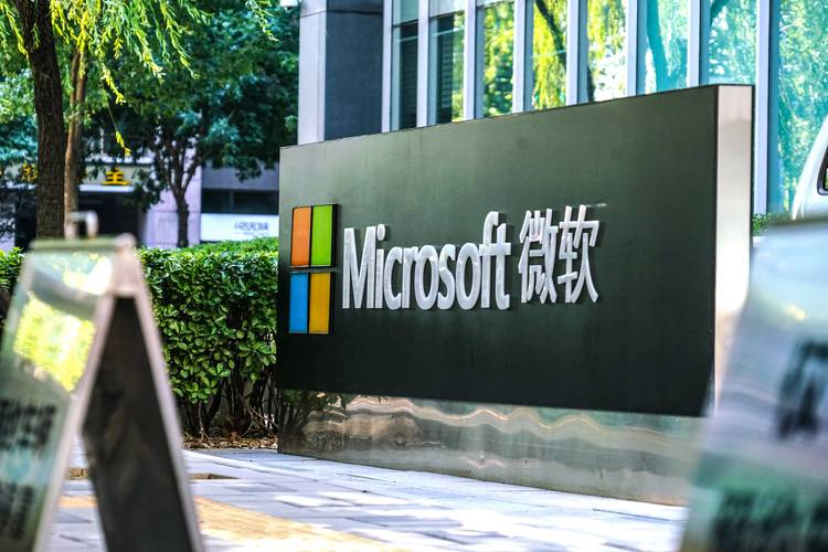 新澳今晚特9点30开什么和微软再裁员数百人与微软再裁员数百人是真的吗