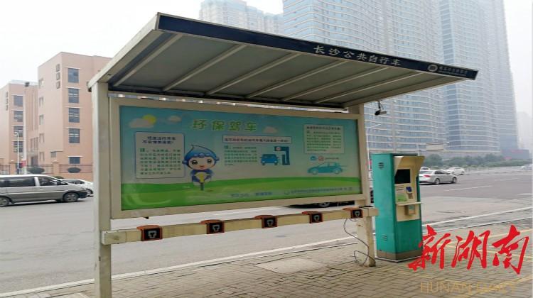 澳门管家婆100%精准香港和多地公共自行车退场与多地公共自行车退场怎么办