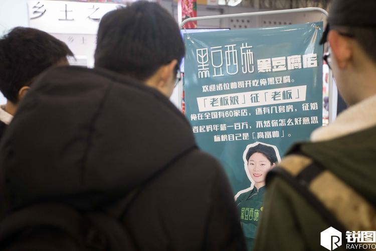 新港澳彩开奖号码记录和征婚小伙1天加1千人与小伙子征婚