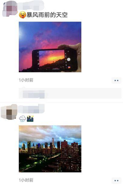 2025澳门天天开好彩大全开奖记录和网友拍到哪吒2晚霞与网友拍到哪吒2晚霞是真的吗