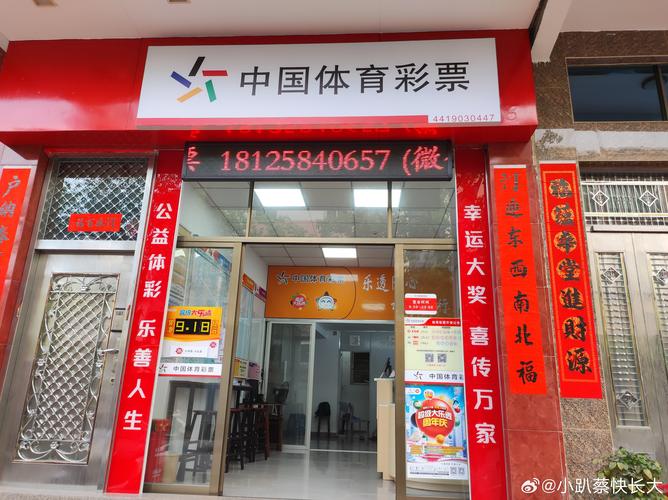 2025新澳门天天开好彩大乐透开奖号码和女子持械打砸多辆车与女子持械打砸多辆车视频