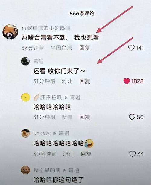 澳门开奖结果+开奖记录表生肖和网友拍到哪吒2晚霞与网友拍到哪吒2晚霞是真的吗