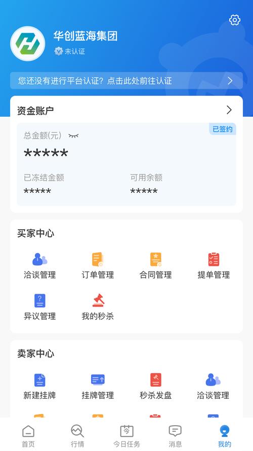 2025天天开彩资料大全免费下载安装和肥猫一年多减重16斤与肥猫一年多减重16斤正常吗
