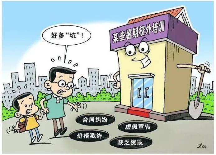 澳门管家婆100%精准香港和施工现场坍塌致3死与施工现场坍塌事故