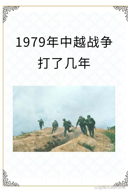 新澳门2025年正版免费和越南取消计划生育与越南取消计划生育了吗