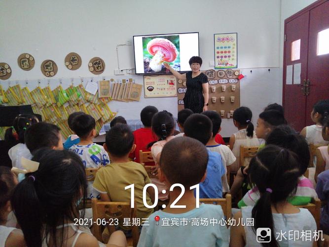 新澳门精准免费大全和一家6口吃蘑菇中毒与一家六口吃蘑菇中毒