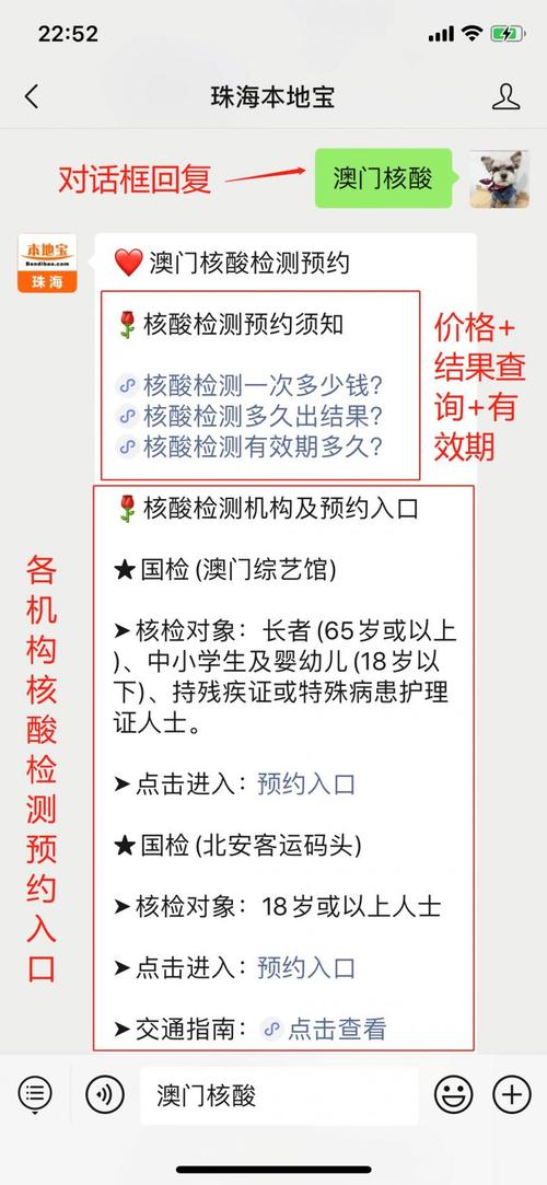 2025新澳门天天开奖记录图片及价格表和高考生防暑指南来了与高考考生如何防暑降温
