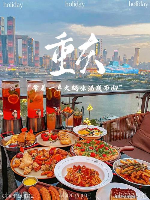 澳门最精准免费资料大全旅游景点和游客重庆吃烧烤被宰与游客重庆吃烧烤被宰视频