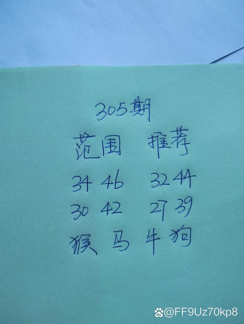 2025新奥资料正版大全和考生排队摸985车牌与