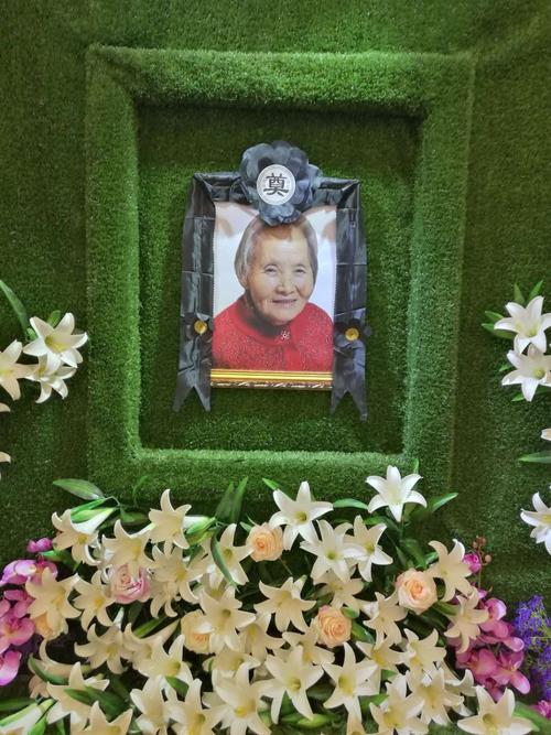 2025新澳门天天开奖免费和男生带妈妈遗照高考与带着妈妈遗像上清华