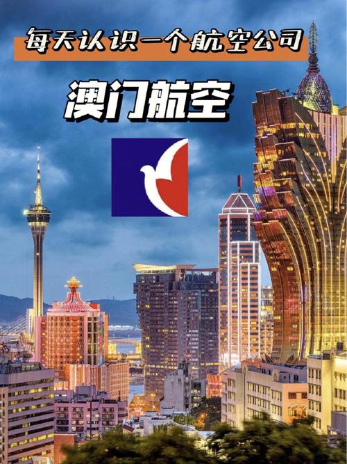 澳门研究生一码资料,和日机闯我舰队训练区与